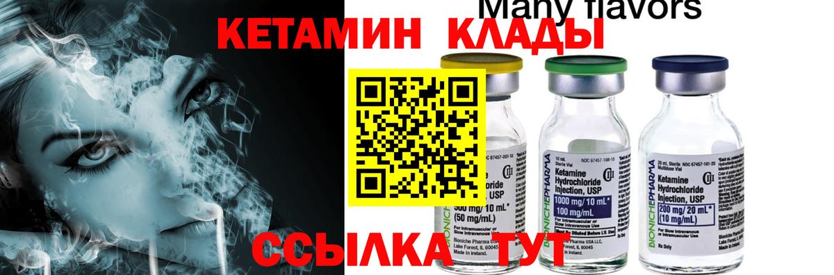 ГАШ Торжок
