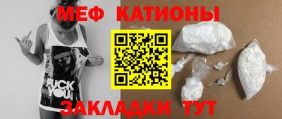 каннабис Новодвинск