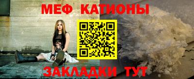 не бодяженный Новозыбков