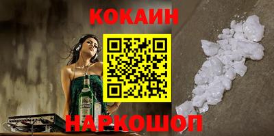 не бодяженный Новозыбков