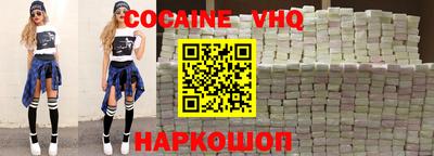 не бодяженный Новозыбков