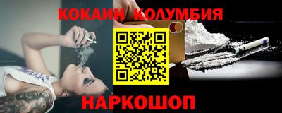 не бодяженный Новозыбков