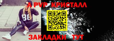 не бодяженный Новозыбков