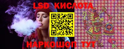 не бодяженный Новозыбков