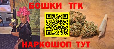 альфа пвп VHQ Новокубанск