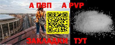 каннабис Новодвинск