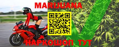 не бодяженный Новозыбков