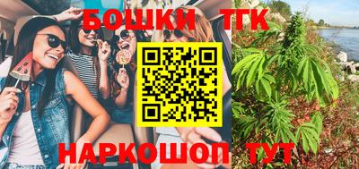 не бодяженный Новозыбков