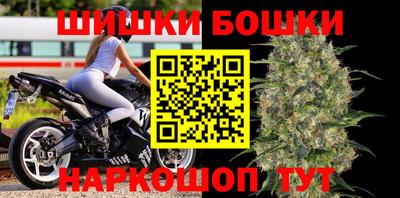 альфа пвп VHQ Новокубанск