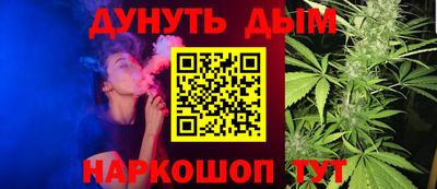 альфа пвп VHQ Новокубанск