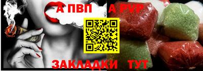 каннабис Новодвинск