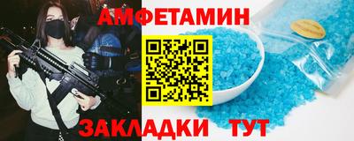 не бодяженный Новозыбков