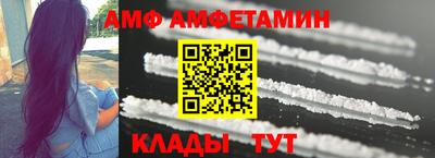 кокаин премиум Баксан