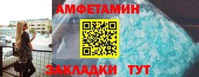 не бодяженный Новозыбков