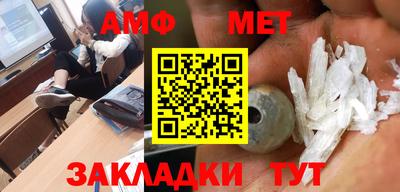 не бодяженный Новозыбков