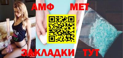 не бодяженный Новозыбков