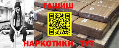 не бодяженный Новозыбков