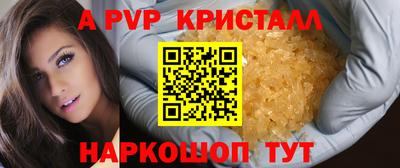 не бодяженный Новозыбков