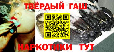 каннабис Новодвинск