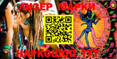 каннабис Новодвинск