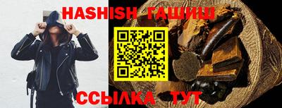 не бодяженный Новозыбков