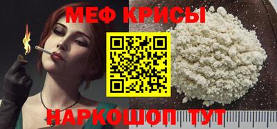 каннабис Новодвинск