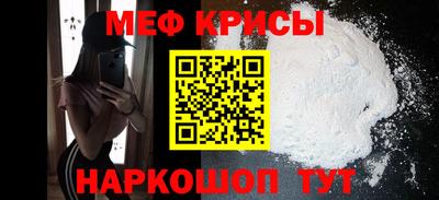 не бодяженный Новозыбков