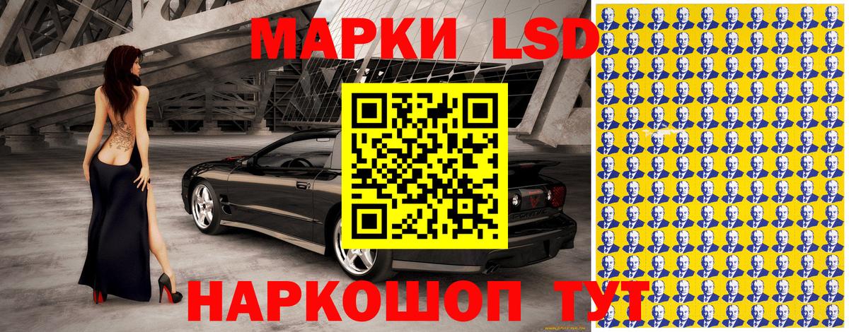 Кокаин  ЭКСТАЗИ  Мефедрон кристаллы  Вход с VPN  ГАШ  Меф  Торжок  А ПВП СК   Марихуана 